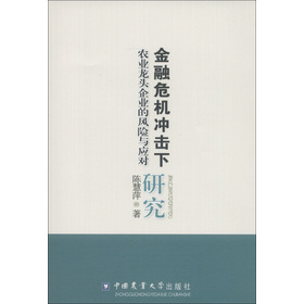 ����Σ�C(j��)�_�����r(n��ng)�I(y��)���^��I(y��)���L(f��ng)�U�c��(y��ng)���о�