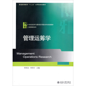 �����\�I�W/21���o��(j��ng)���c���푪���ͱ���Ҏ(gu��)���̲ġ����̹���ϵ��