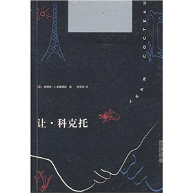 ׌���ƿ���