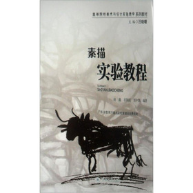 ���茍(sh��)�(y��n)�̳�