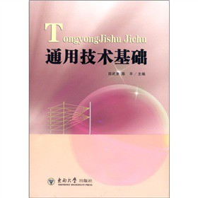 ͨ�ü��g(sh��)���A(ch��)