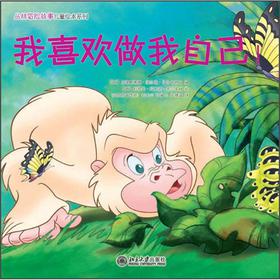 ��ϲ�g�����Լ���