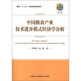 �Ї�(gu��)�Zʳ�a(ch��n)�I(y��)���g(sh��)�M(j��n)��ģʽ��(j��ng)��(j��)�W(xu��)����