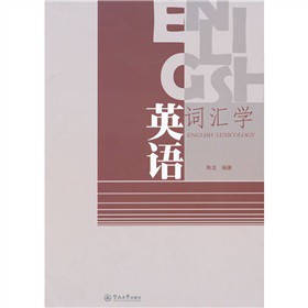 Ӣ�Z�~�R�W(xu��)