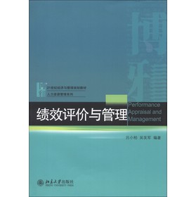 21���o(j��)��(j��ng)��(j��)�c����Ҏ(gu��)���̲ġ������YԴ����ϵ�У���(j��)Ч�u(p��ng)�r(ji��)�c����