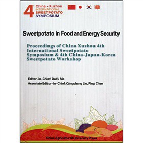 �����c�Zʳ��Դ��ȫ���Ї����ݵ��ČÇ��H����W�gӑՓ���ߵ��Č������n����W�gӑՓ��Փ�ļ���Ӣ�İ棩