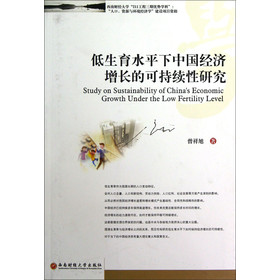 ������ˮƽ���Ї��������L�Ŀɳ��m(x��)���о�