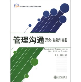 21���o(j��)ȫ�����ߌ����̹��팣�I(y��)Ҏ(gu��)���̲ġ������ͨ�������������c���`