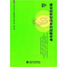 ���O��(chu��ng)���͇��ҵđ�(zh��n)��˼��