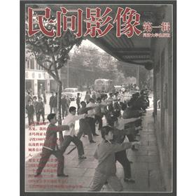 ���gӰ�񣨵�1݋��