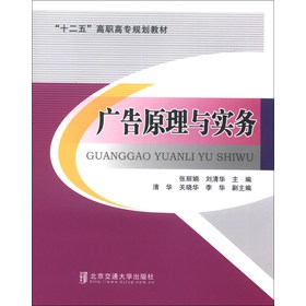 ��ʮ���塱���ߌ�Ҏ(gu��)���̲ģ��V��ԭ���c��(sh��)��(w��)