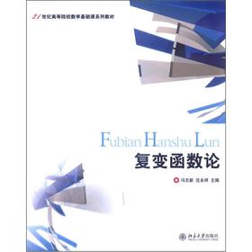 ��(f��)׃����(sh��)Փ