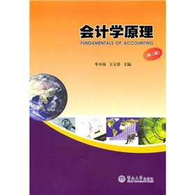 ��Ӌ�Wԭ������2�棩