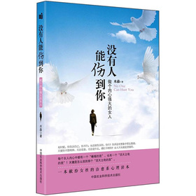 �]�����܂�����:������(n��i)�ď����Ů��