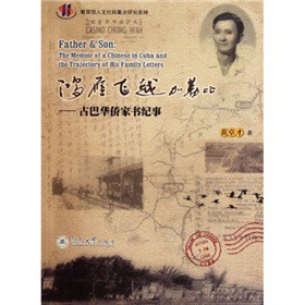 �����wԽ���ձȣ��Ű��A�S�ҕ��o(j��)��