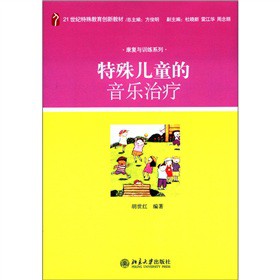 ���⃺ͯ�������ί�/21���o���������(chu��ng)�½̲ġ������cӖ��ϵ��