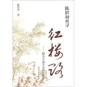 ꐽB���ٌ��t��·