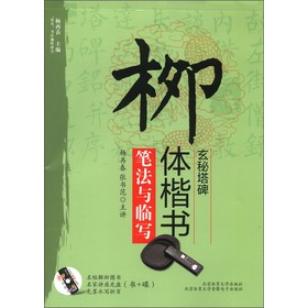 ���p��������ҕ �v�ã����w�����������������P���c�R��������P1����