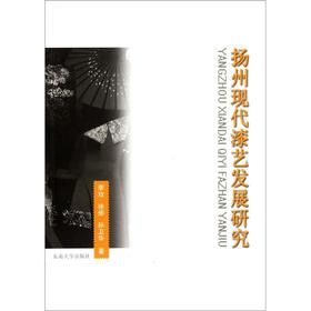 �P(y��ng)�ݬF(xi��n)����ˇ�l(f��)չ�о�