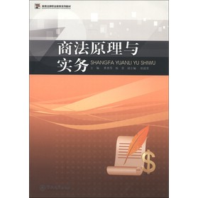 �̷�ԭ���c��(sh��)��(w��)