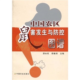 �Ї��r(n��ng)�^(q��)�󺦰l(f��)���c���؈D�V