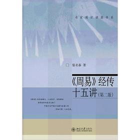 �����ס���(j��ng)��ʮ���v