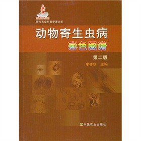 ��(d��ng)������x(ch��ng)����ɫ�D�V����2�棩