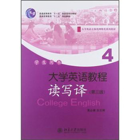 ��WӢ�Z�̳�