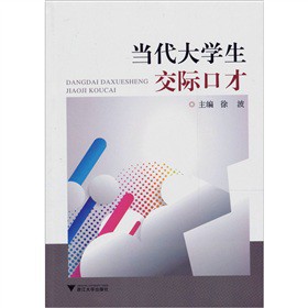 ��(d��ng)����W(xu��)�����H�ڲ�