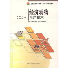 ��(j��ng)��(j��)�������a(ch��n)���g(sh��)