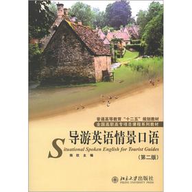 ����Ӣ�Z�龰���Z