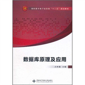 ���ߌ������Ϣ�ʮ���塱Ҏ(gu��)���̲ģ���(sh��)��(j��)��(k��)ԭ������(y��ng)��