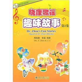 �Կ����{Ȥζ����1����CD-ROM��P1����