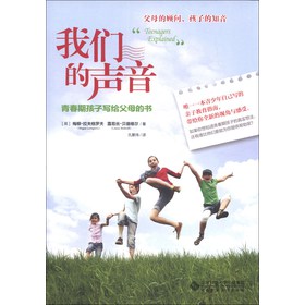 �҂��������ഺ�ں��ӌ�(xi��)�o��ĸ�ĕ�(sh��)