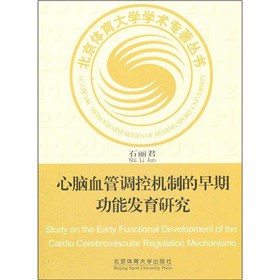 ���XѪ���{(di��o)�ؙC�Ƶ����ڹ��ܰl(f��)���о�