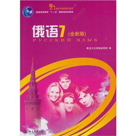 ���Z7��ȫ�°棩