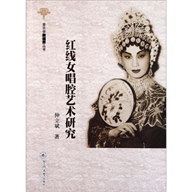 �t��Ů��ǻˇ�g(sh��)�о�