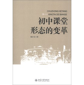 �����n���ΑB(t��i)��׃��