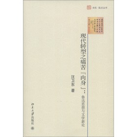 δ�����^�c(di��n)�������F(xi��n)���D(zhu��n)��֮ʹ�ࡰ����������Ѹ˼���c�ČW(xu��)��Փ