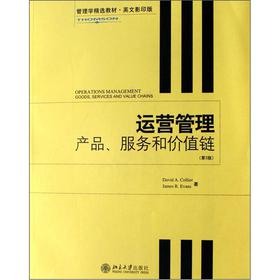 �\�I�������a(ch��n)Ʒ������(w��)�̓rֵ朣���2�棩��Ӣ��Ӱӡ�棩