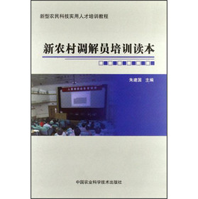 ���r(n��ng)���{(di��o)��T��Ӗ�x��