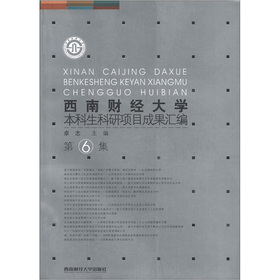 ����ؔ��(j��ng)��W�����������Ŀ�ɹ��R��