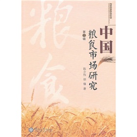 �Ї�(gu��)�Zʳ�Ј�(ch��ng)�о�����2݋��