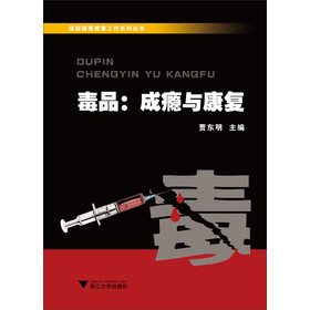 ���Ƹ��x�䶾����ϵ�Ѕ�������Ʒ���ɰa������(f��)