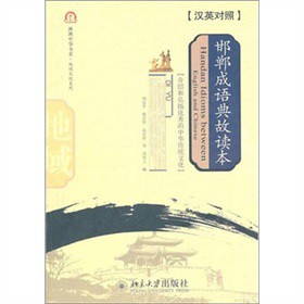 �������Z����x�����hӢ��(du��)�գ�