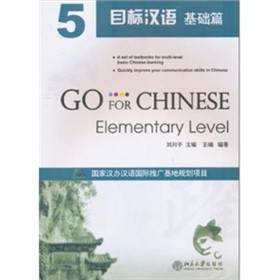 Ŀ��(bi��o)�h�Z�����A(ch��)ƪ5