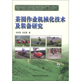 ��@���I(y��)�Cе�����g(sh��)���b���о�