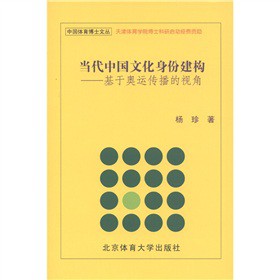 ��(d��ng)���Ї��Ļ����ݽ���(g��u)�����ڊW�\(y��n)������ҕ��