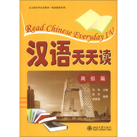 �h�Z(y��)�����x