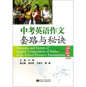 �п�Ӣ�Z������·�c���E